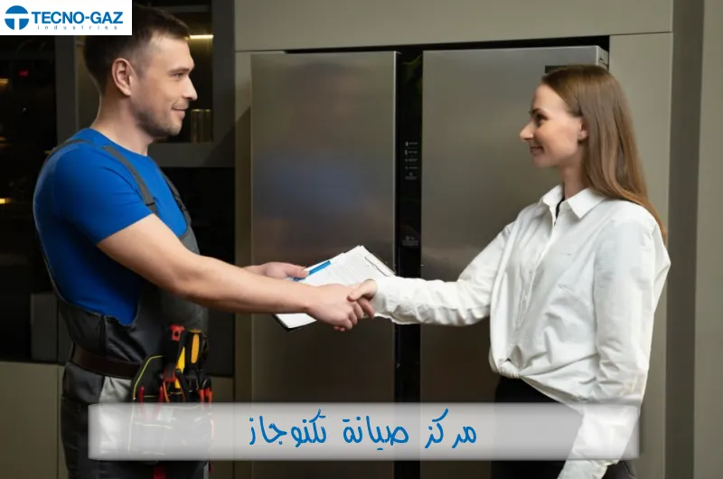 مركز صيانة تكنوجاز